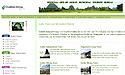 Guilin_Tour_and_Guilin_Travel_Information