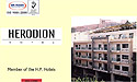 Herodion_Hotel