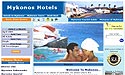 Mykonos_Hotels_Travel_Guide